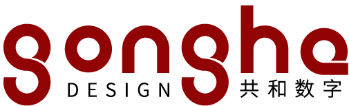 共和數字